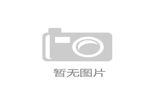 黄蜂官方更新伤病报告：三球确认缺席常规赛收官战