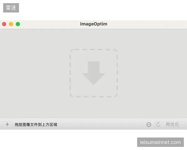 轻量化云制播的终极指向：按“观看视角”付费的商业模式首次具备技术可行性